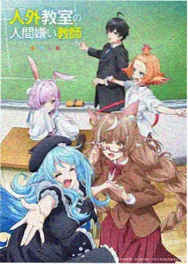 动画作画数据资讯